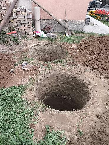 Мелкосрочные работы: Мелкосрочные работы, Разнорабочий — 7