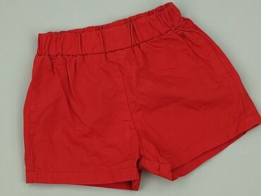 pajacyk z krótkim rekawem: Shorts, Shein, 3-6 months, condition - Perfect