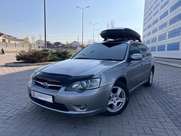 Subaru: Subaru Legacy: 2004 г., 2 л, Типтроник, Бензин