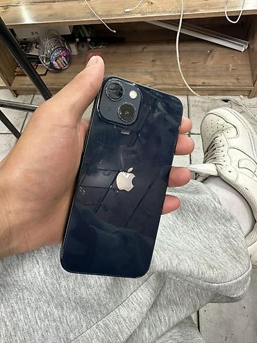 игра диски: IPhone с двойной основной камерой в тёмно-синем цвете. Смартфон Apple — 2