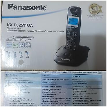 4848 nomrə: Panasonic KX-TG2511UA rəqəmsal simsiz telefon Alinib Islenmeyib — 1