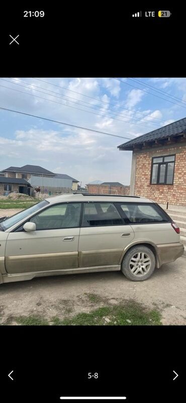 мерс 214: Subaru Legacy: 1998 г., 2.5 л, Автомат, Бензин, Универсал