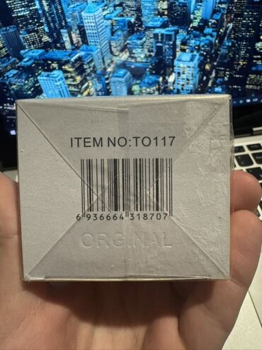 Ətriyyat: Today seriyası – Eau de Parfum (en vaporisateur) Şəkillərdə — 8