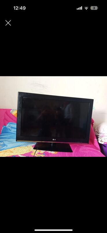 Televizorlar: İşlənmiş Televizor LG 32"