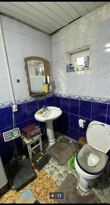 Продажа коттеджей и домов: 🏡✨ Продаётся уютный участок с домом в селе Учкун ✨🏡 📐 Площадь участка — 9