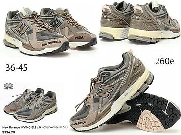 Patike: VRH MODEL, TOP 2025-26 | Novo! ! ! Hot! ! Predivan novi model patika — 15