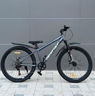 Горный велосипед GESTALT Vista 26” - Рама: алюминий, хардтейл