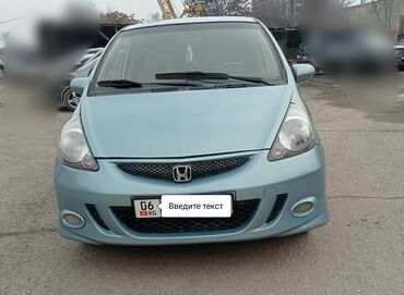 Honda: Honda Jazz: 2007 г., 1.5 л, Вариатор, Бензин, Хэтчбэк