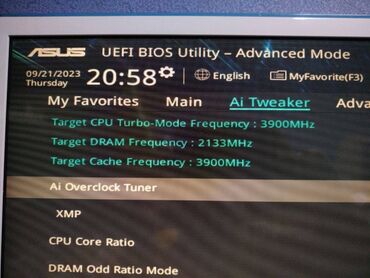 Процессоры: Процессор, Б/у, Intel Xeon, 4 ядер, Для ПК — 2