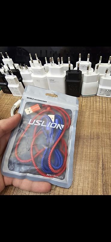 67: Adapter Yeni — 9