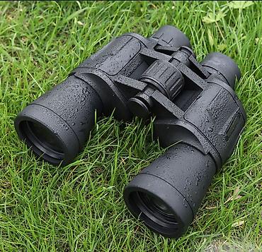 Другая бытовая техника: Бинокль Comet 20X50 Бинокль Comet 20X50 — отличный выбор для тех, кто — 4