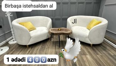 Divanlar: Kreslo yeni