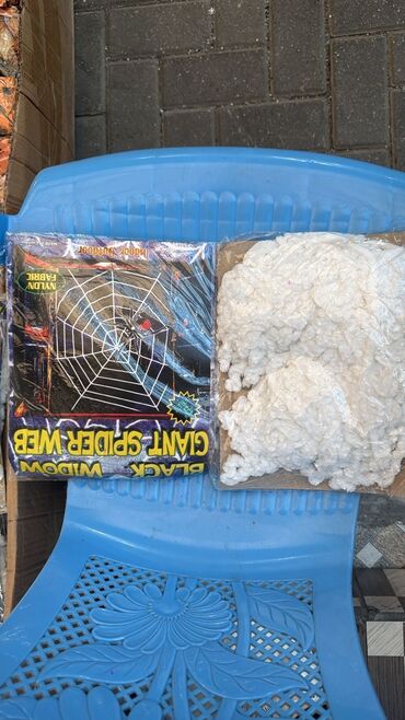 Oyuncaqlar: Halloven malları Geyimlər Dekorlar Aksesuarlar Qorxulu və maraqlı — 14