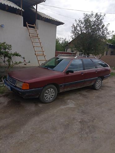 газ 53 купить бу: Audi 100: 1989 г., 2.3 л, Бензин, Универсал — 2