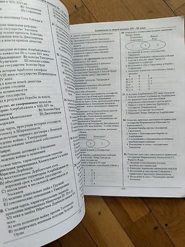 Testlər: Ümumi Tarix Testlər 6-cı sinif, DİM, 1-ci hissə, 2021 il — 2