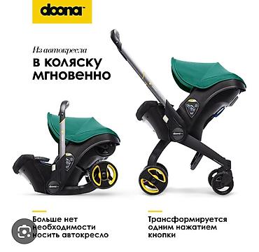 Donna kolyaska yeni kimi 450 azn satilir. 2ay işlənib. Kocdiyumuz üçün lalafo.az -da Donna kolyaska yeni kimi 450 azn satilir. 2ay işlənib. Kocdiyumuz üçün
