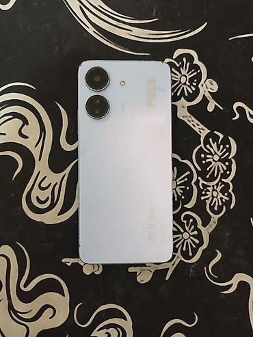 Poco: Poco C65, Б/у, 256 ГБ, цвет - Фиолетовый, 2 SIM at lalafo.kg — 1 Poco: Poco C65, Б/у, 256 ГБ, цвет - Фиолетовый, 2 SIM — 1