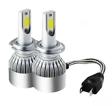 neolux h7 80w 5000k: H7 LED Sijalice - Povećajte vidljivost i sigurnost na putu 🚗💡 — 1
