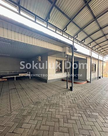 Продажа коттеджей и домов: 🏠Продается дом в городе Бишкек 🟡Комнаты: 5 🟡Участок: 20,67 соток (по — 1