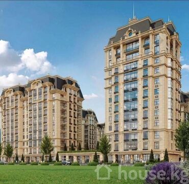 авангард недвижимость: 1 комната, 48 м²