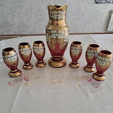 Qızılı-qırmızı bəzəkli sürahi və 6 stəkandan ibarət dəst - Tərkib: 1 lalafo.az -da Qızılı-qırmızı bəzəkli sürahi və 6 stəkandan ibarət dəst - Tərkib: 1