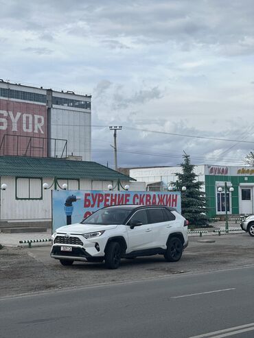 муссо 2 3: Toyota RAV4: 2021 г., 2.5 л, Автомат, Гибрид, Кроссовер
