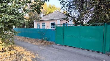 🏡 ПРОДАЕТСЯ ДОМ ПОД ЖИЛЬЕ ИЛИ БИЗНЕС 📍 Адрес: ул. Гвардейская, 52 📐 at lalafo.kg 🏡 ПРОДАЕТСЯ ДОМ ПОД ЖИЛЬЕ ИЛИ БИЗНЕС 📍 Адрес: ул. Гвардейская, 52 📐