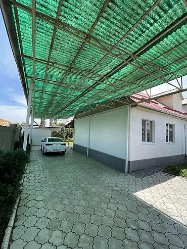 Продажа участков: 8 соток — 1