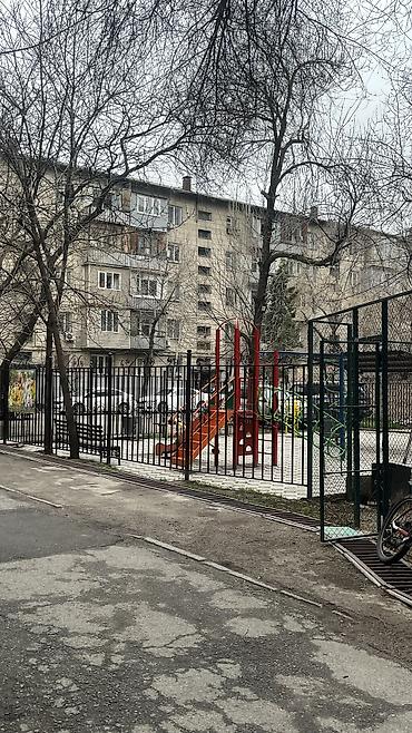 Продажа другой коммерческой недвижимости: ПРОДАЕТСЯ коммерческое помещение вместе с квартирой 🔥 Адрес: Золотой — 6