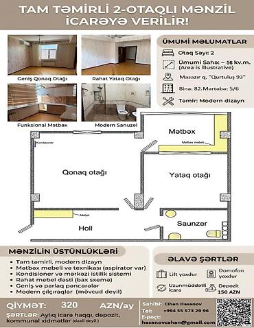 gence satilan evler: 2 otaqlı, 56 kv. m — 9