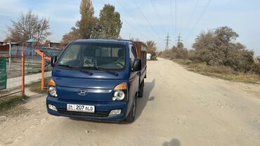 таксопарк грузовой: Портер такси Портер такси Портер такси Портер такси Портер такси