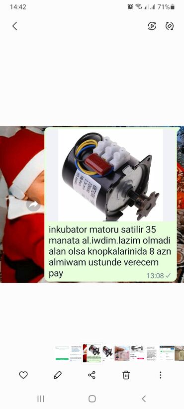 inkubator satılır: Mator