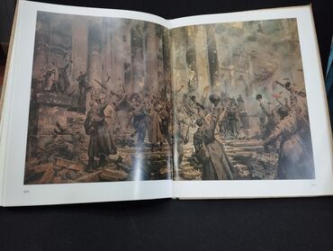 Digər kitablar və jurnallar: *1987* çi il."" Иллюстрированная история СССР."" ( Yaxşı — 10