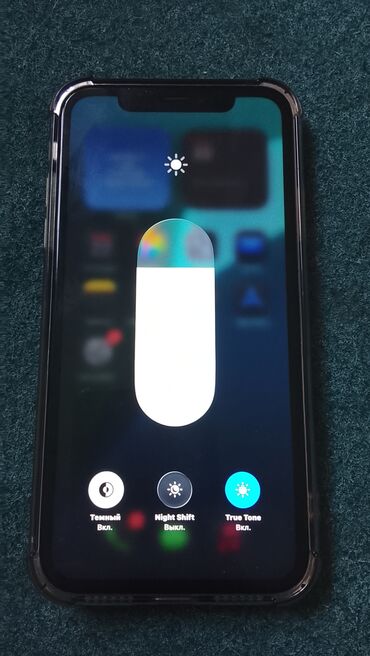 купить айфон 11 512 гб: IPhone 11, Жаңы, 128 ГБ, Ак, Коргоочу айнек, Каптама, 100 %