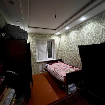 Продажа квартир: 2 комнаты, 48 м² — 6