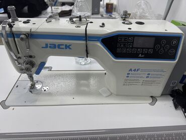 Другое оборудование для швейных цехов: Продается распошивалка, почти новая не использовалась совсем и — 9