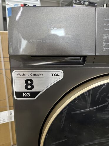 Стиральные машины: Стиральная машина LG, Новый, Автомат, До 9 кг, Полноразмерная — 4