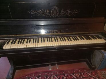 qatlanan piano: Piano, Belarus, Akustik, İşlənmiş, Ünvandan götürmə