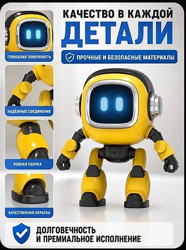 соник игрушка: Интерактивный игрушечный робот — умный друг для ребёнка - Весёлый — 2