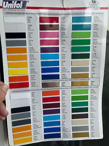 yapışan panel: Çap və reklam üçün rəngli vinil plyonkalar – rulon halında Məhsul — 6