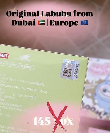 oyuncaq matorlari: 100% Original labubu. Dubay ve Avropadan getirilib. Likvidasiya — 3
