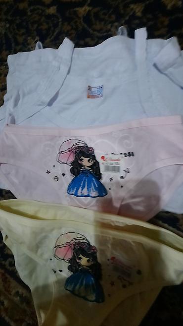 Другие товары для детей: Цена договорная — 8