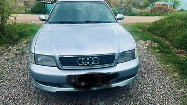 паста б4: Audi A4: 1996 г., 1.8 л, Механика, Бензин, Седан