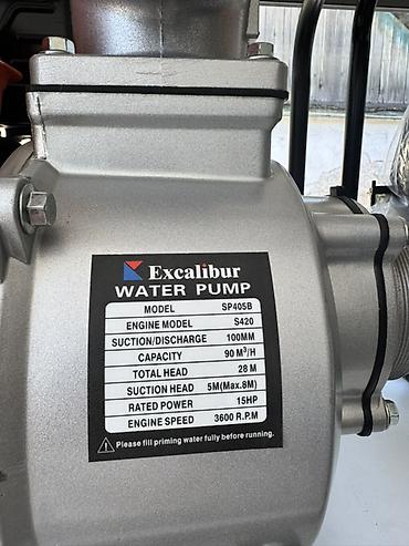 excalibur: Мотопомпа Бензиновая, Платная доставка, Самовывоз — 3