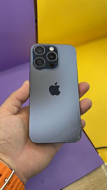 Apple iPhone: IPhone 15 Pro, Б/у, 256 ГБ, 80 % — 2