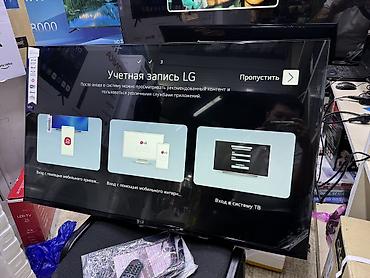 Телевизоры: 🔥💥СУПЕР АКЦИЯ🔥💥 телик телевизор LG 43UP77 thinq ai, webos 5.0, ai — 28