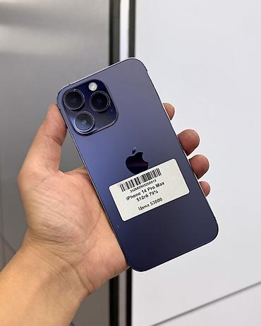 14 pro apple: IPhone 14 Pro Max, Б/у, 512 ГБ, Deep Purple, Защитное стекло, Чехол, В рассрочку, 79 % — 2