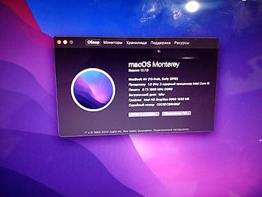 Ноутбуки Apple (MacBook): Для лёгких задач, Б/у, Intel Core i5, ОЗУ, RAM: 8 ГБ — 1