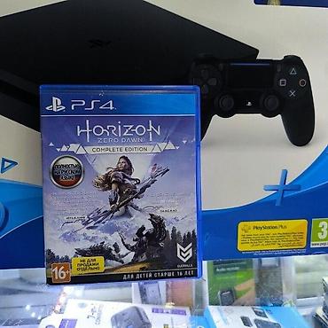 playstation 4 diski: PS4 üçün "Horizon Zero Dawn" oyun diski PlayStation 4 Hər bir — 1
