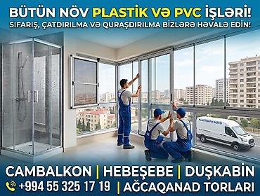 damir qapı: ​🛠️ BÜTÜN NÖV PLASTİK VƏ PVC İŞLƏRİ! ​Şəkillərdə gördüyünüz — 1